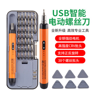 38��һС�;���늄��ݽz���o���;��m�����ʽ����Ԅ������ݽz��