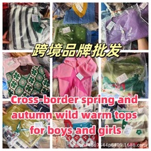 ���QƷ��2026���¿��ﶬ����ܛ���m��ů�r����Ůͯ���^ë�����l