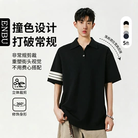 男式休闲裤;男式T恤;男式羽绒服