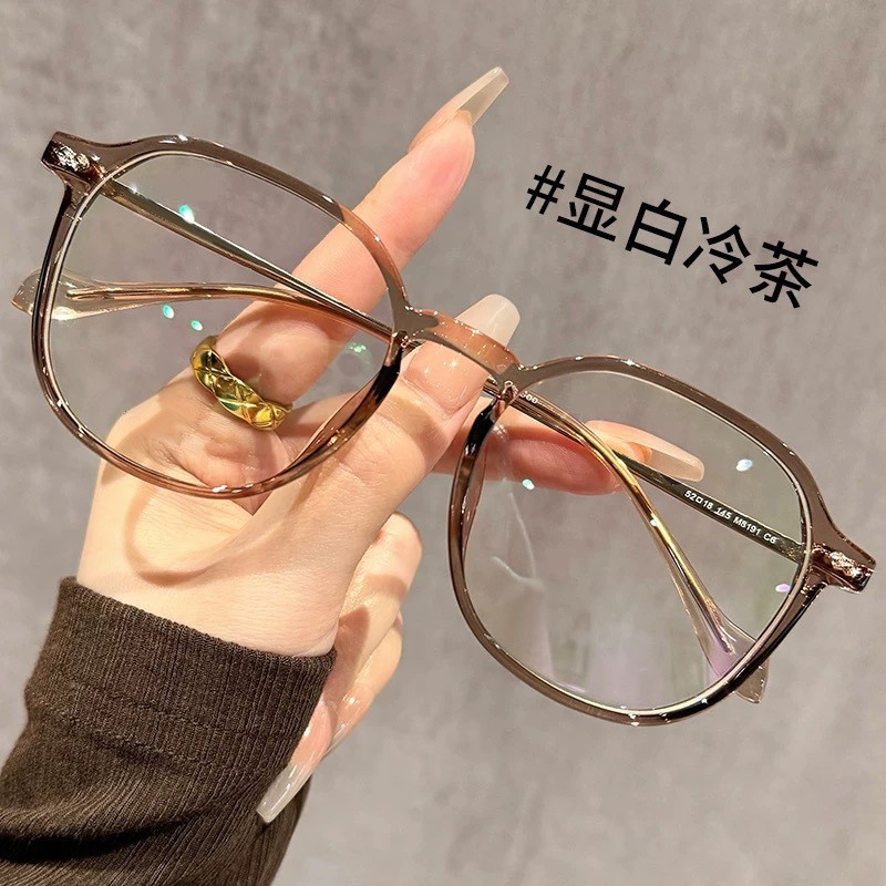 Ultra-light color-changing presbyopia glasses frame elegant women's large frame without makeup artifact HD fashion western style reading glasses