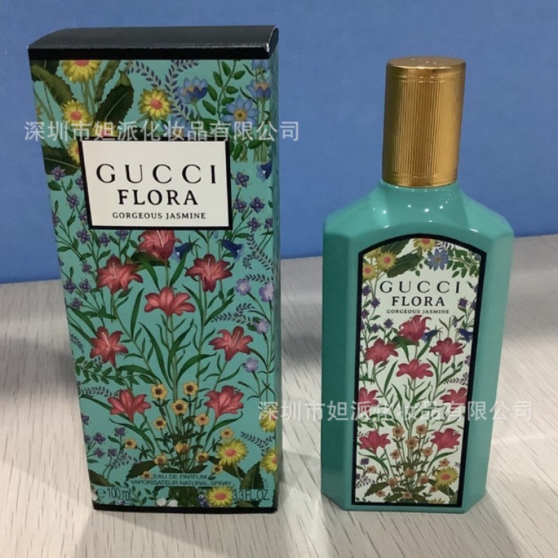 Perfume azul de marca, encuentro verdadero, desierto, ébano, amor, pecado, amor, hombre, Napoleón, cariño 100ML image 71