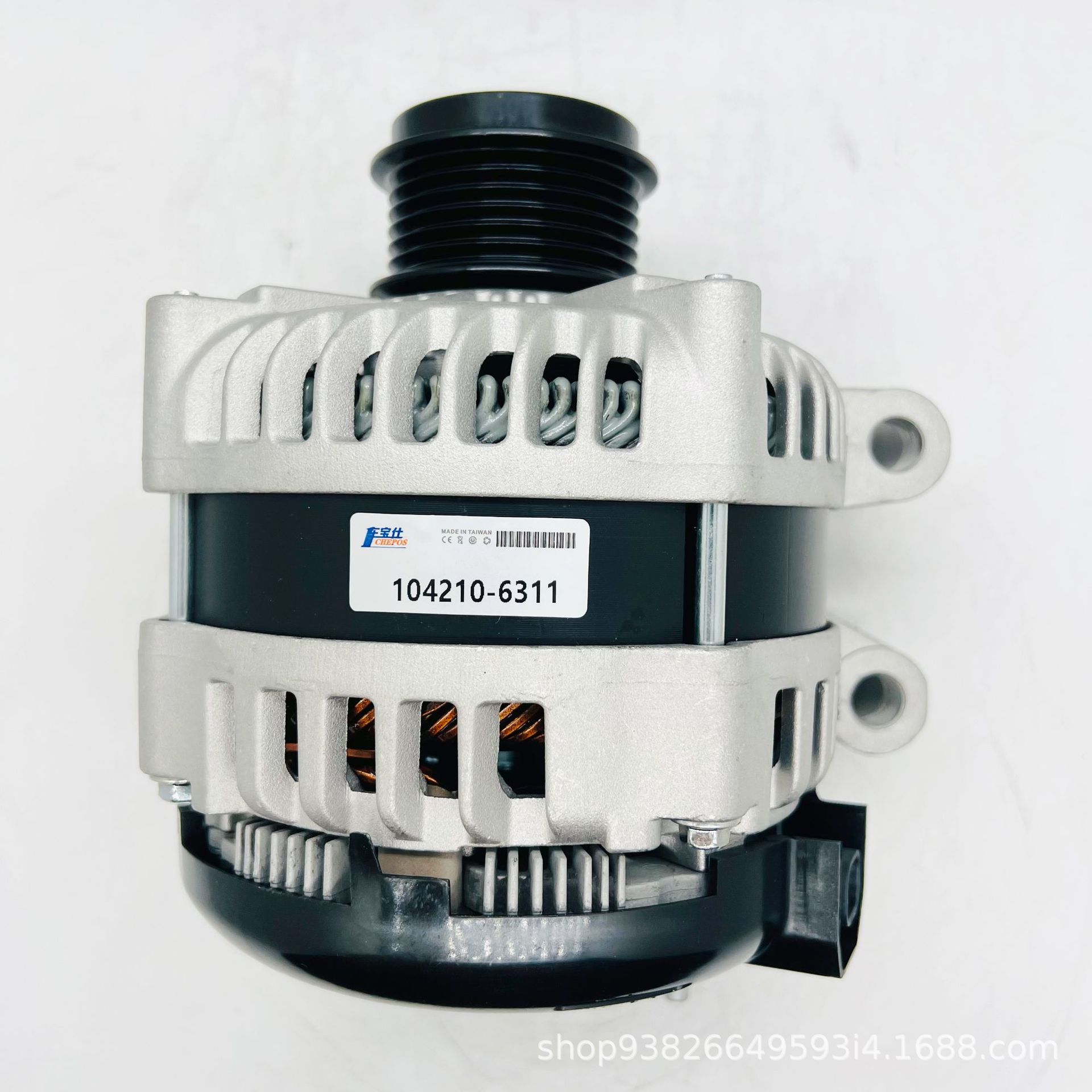 Suitable for Buick Chevrolet Car Generator 104210-6311 25815839 20838975 Direct Sales