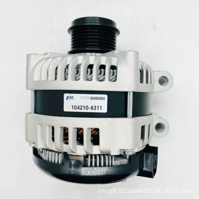 Suitable for Buick Generatorlar hissələri (Dinamo və detalları)