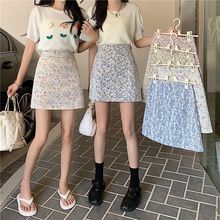 2022春夏新款碎花半身裙女小清新高腰a字裙包臀甜美时尚薄款短裙