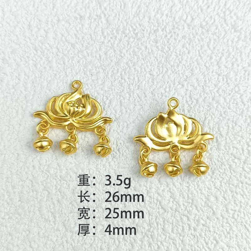 古法沙金保色福锁吊坠手工项链手链饰品配件diy宠物挂饰现货速发|undefined