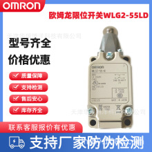 WLG2-55LDŷķ���г̿��ظ��ܱ����ÿ��ع���ڸ˴����̵��ֻ�