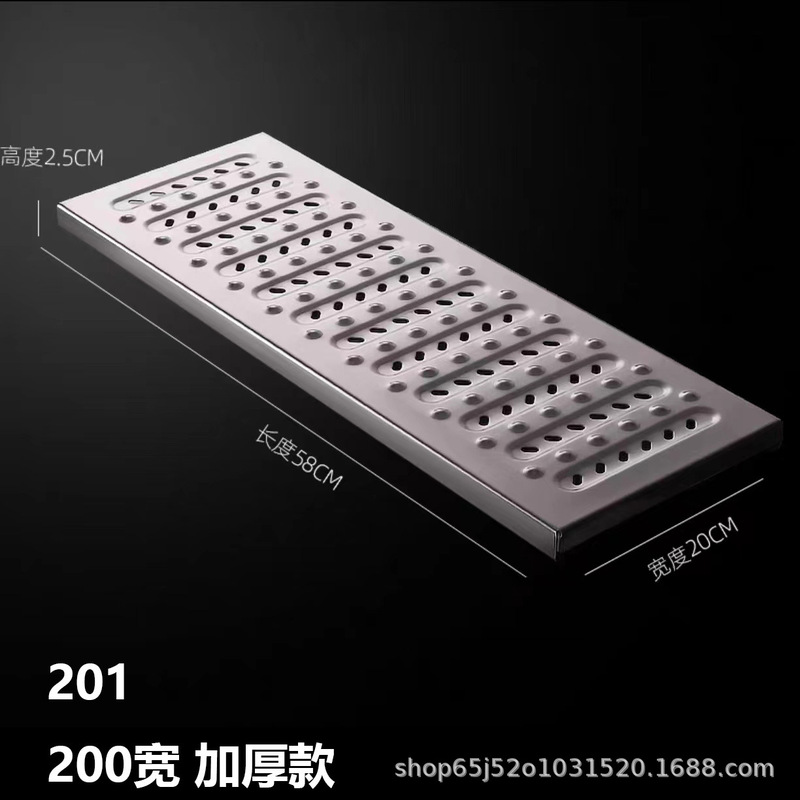 304 ステンレス鋼の溝カバーキッチン下水道マンホールカバー排水溝肥厚滑り止め溝カバーグレーダーボード|undefined