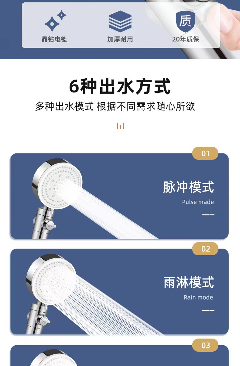 微信图片_2023022622103510