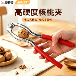 ���ҊA���������Ĺ��A�Թ��A�ӹ��߼��Ä��A�������ɽ�����_����