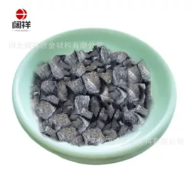 其他金属粉末;其他氧化物;铜粉系列