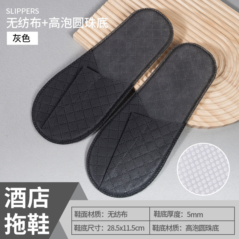 5mm 부직포(기계제작)-회색