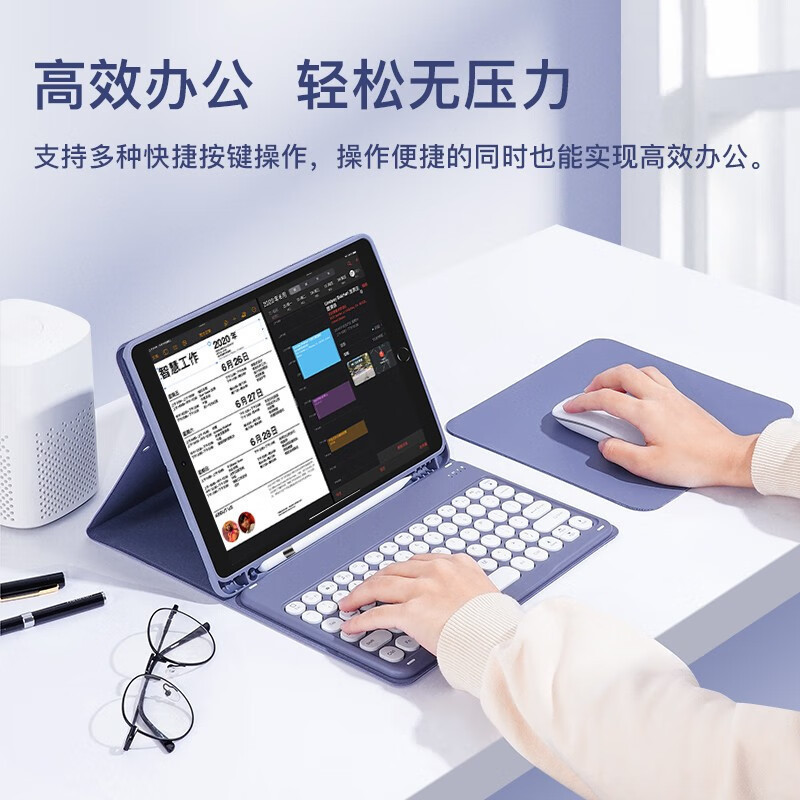 Bluetooth Keyboard Suitable for Samsung Tablet Bluetooth Keyboard S6 Lite P610 Keyboard Protective Cover S9Fe Protective Cover