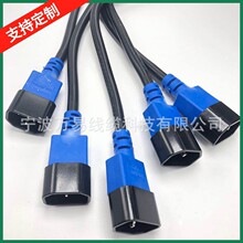 ���S���� Ʒ�ֹ���Ʒ��β���^�Դ��C13-C14��ĸ�����Դ�����L��