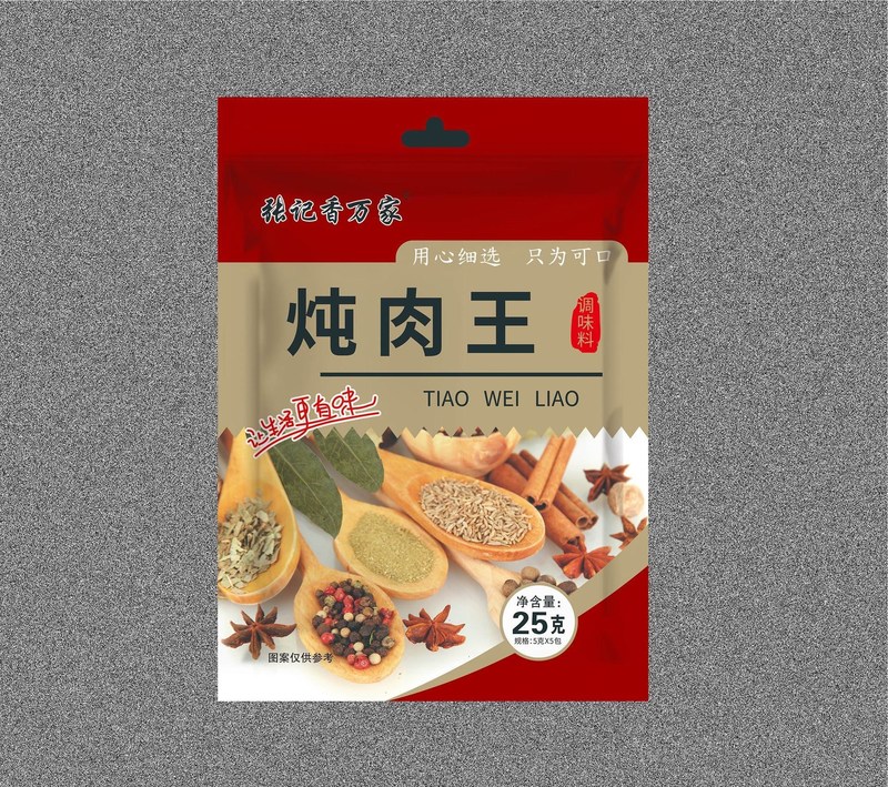 跑江湖一两元调料包摆摊调料地摊配料跑江湖调味料包整箱辣椒香料|undefined