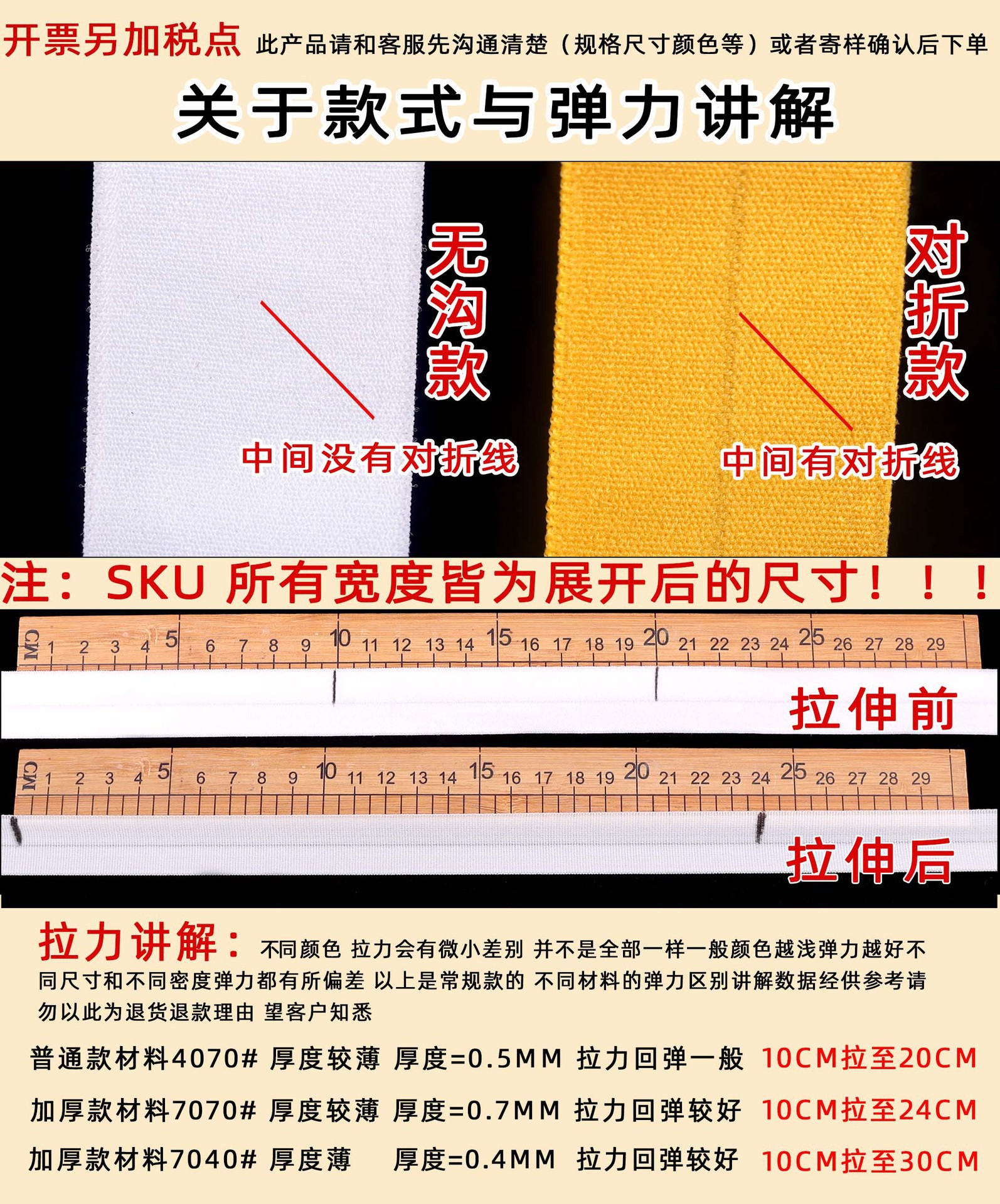 微信图片_2025-06-30_002148_597