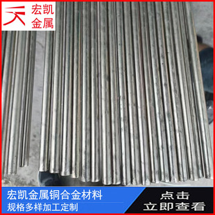 C79600�~�Ͻ�C79600���~�� �\���~