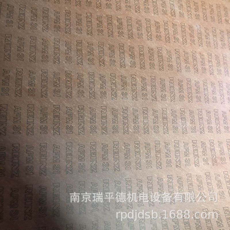 加工批发密封垫 德国莱茵兹 VICTOR REINZ  AFM31 无石棉密封垫片