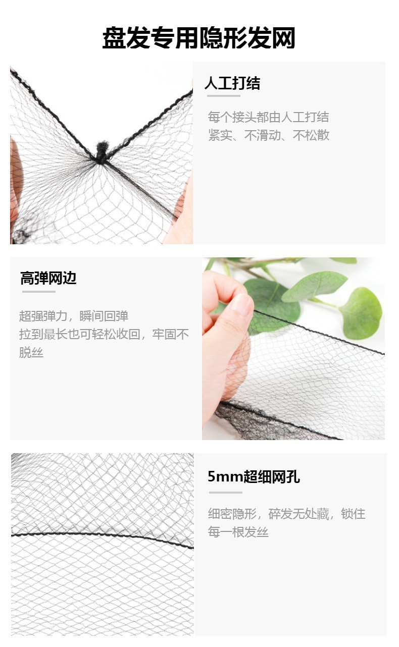 O1CN01JKfDKX1QoaJ5Ssf2r_!!6000