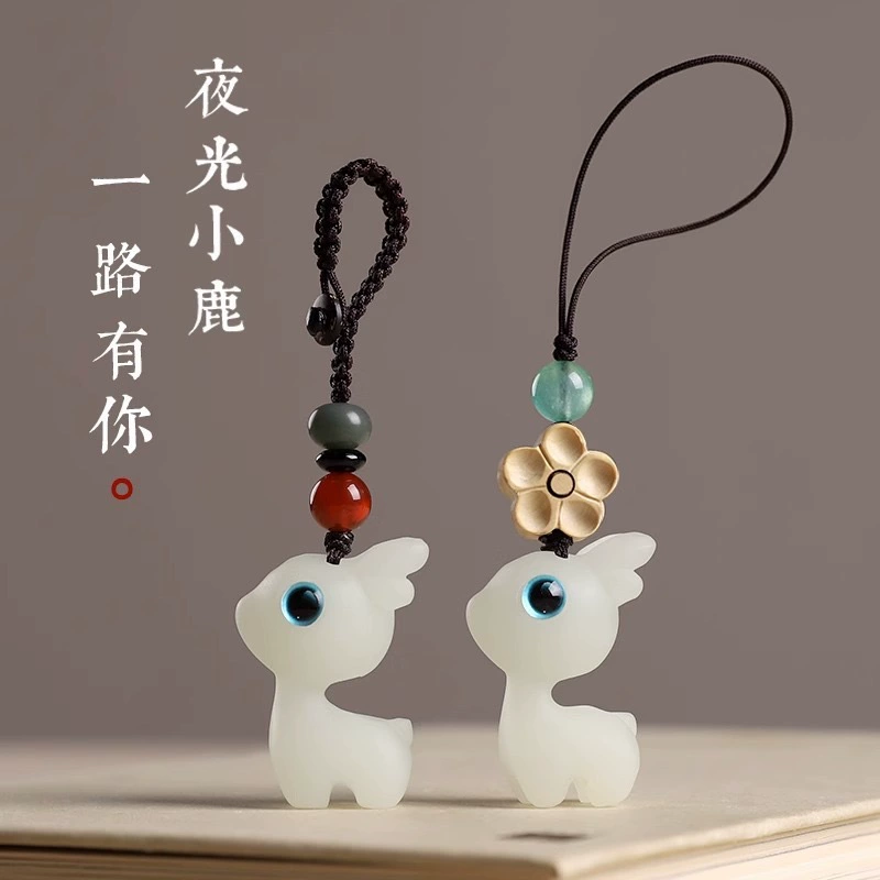 Светящийся олень брелок