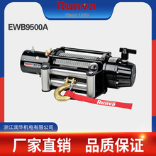 ���A�¿��ˮ Runva  9500��ԽҰ܇�g�P