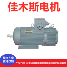 ��ľ˹ YBZP(E)  ����ұ���ø�����׃�l�{��늴��Ƅӷ�����܇늙C