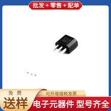 ZTX851-92-3 NPN 60V TDA21470 TLP785 74HC4094D ADG5408BRUZ TP