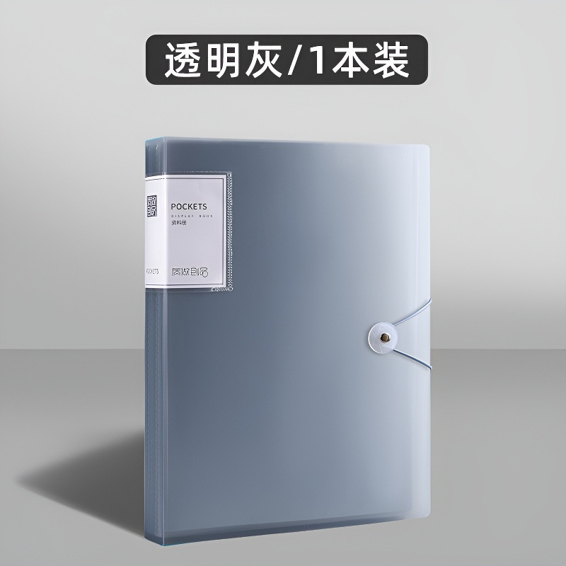 A4资料册文件夹透明插页试卷收纳袋孕检产检收纳册档案夹多功能|undefined
