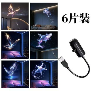 �羳����USB��늱�݉��Ä�������ͶӰСҹ�����ձ����Շ�������