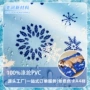环保防水花型耐磨冰垫