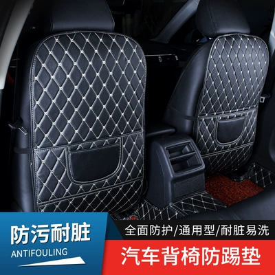 for Car Interior, Rear Seat Anti-Kick – Chair back anti-kick pad