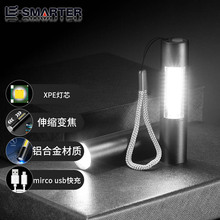 ���㏊�����Ͳ USB��� �����늳؎��ȟ� LED����ֱͲ׃���h��