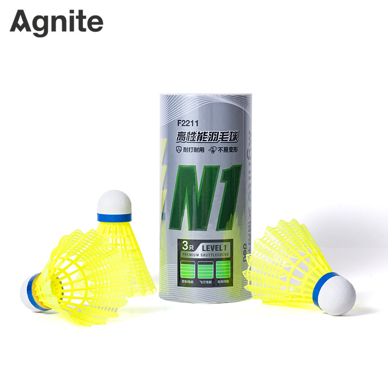 デリバドミントン箱入りアヒル羽バドミントンガチョウ羽バドミントントレーニングバドミントン学生大人バドミントン|undefined