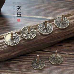 Brass Lotus Ash Press Japanese-Style Ash Press Incense Tool Supplies Incense Stamping Incense Tray Incense Burner Ash Press 5cm