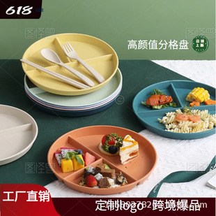 �ָ�P���ֵ�ֲͱP�p֬�P�ӱ��W�L�����������Ϸָ����ɳ���P