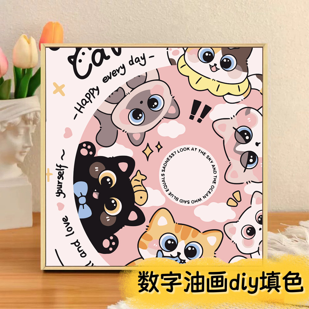 LA470 / 20*20cm背板+颜料+画笔
