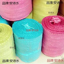 Ƥp@݆̥늾Fzbp@Bb|Ƥl