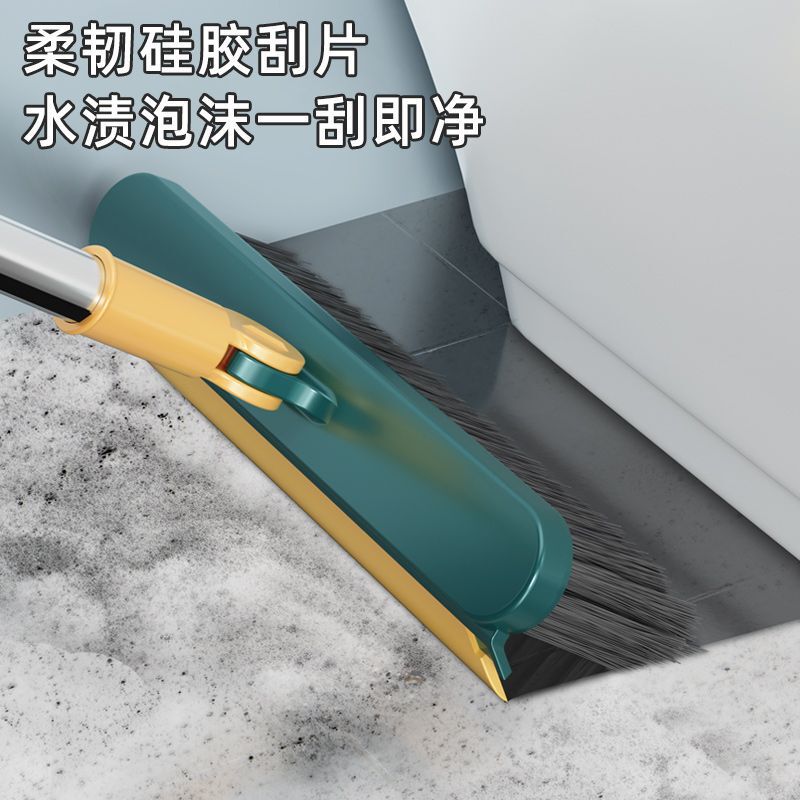 浴室トイレブラシ床ブラシ長柄トイレタイル硬毛洗浄床隙間ブラシ死角なし壁面|undefined