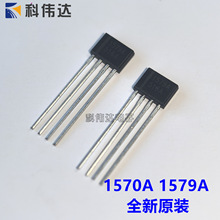 1579A���� SDC1579A 1570A TO-94 �ξ�Ȧֱ���L����IC 800MA