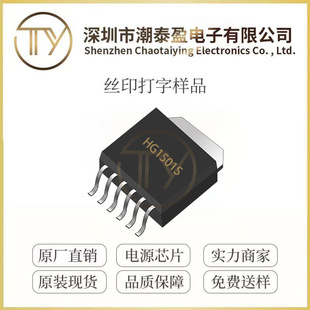 �A��HG1501S-12/TR TO-263-5���b DC-DC�����ԴоƬIC ȫ��ԭ�b