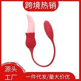 新款米娅升级仿真舌头阳具女性用挑逗按摩自慰器AV震动棒vibrator