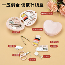 ?�¿��๦�܌W������8��������������ʽ�p�aᘾ��ռ{����