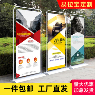 �T��չ��80x180��s��������ʽ�V�������ʽ���Lչʾ���Ӻ���