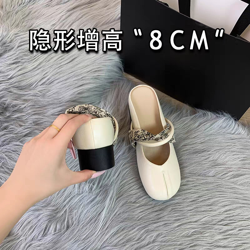 Off-white half-cup 8 cm