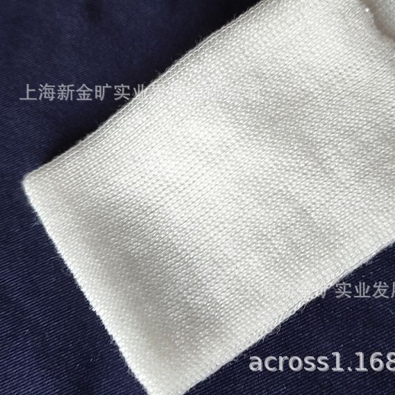 厂家供应针织罗纹口隔离衣袖口喇叭袖圆筒无缝袖口防护服袖口