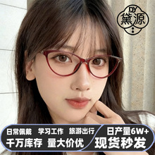 �r��؈�۸�����{���ϻ��RŮ���n��r����ҕ�R��y�@���p�������R
