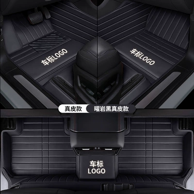 Audi Bmw Byd Wholesale Modelə uyğun ayaqaltı - single-layer-obsidian-black-with-logo