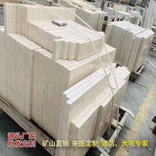 �W��������ʯ���l���������ʯ��̨������˽�˶���Դ�^�S�ҳ�ֵ�x