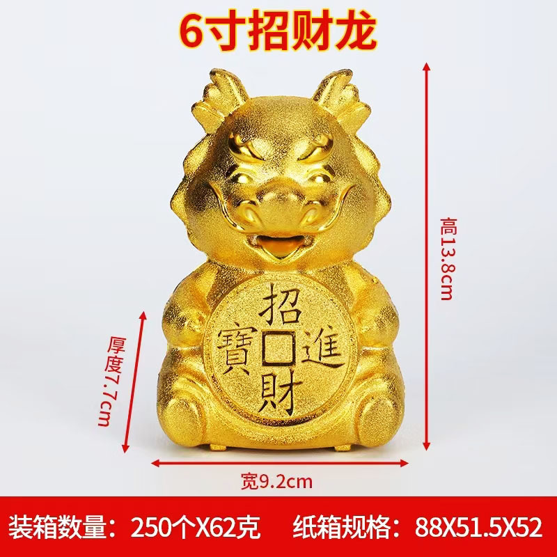 9c698cddaf5f774a436f9d79b5d857