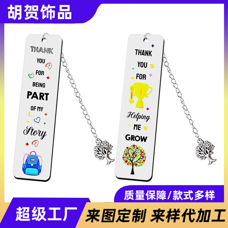 Amazon cross-border new bookmarks stainless steel engraving and…