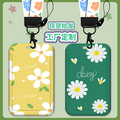 Flower card holder student card holder wholesale bus access card meal card work permit factory brand work card holder card holder wholesale